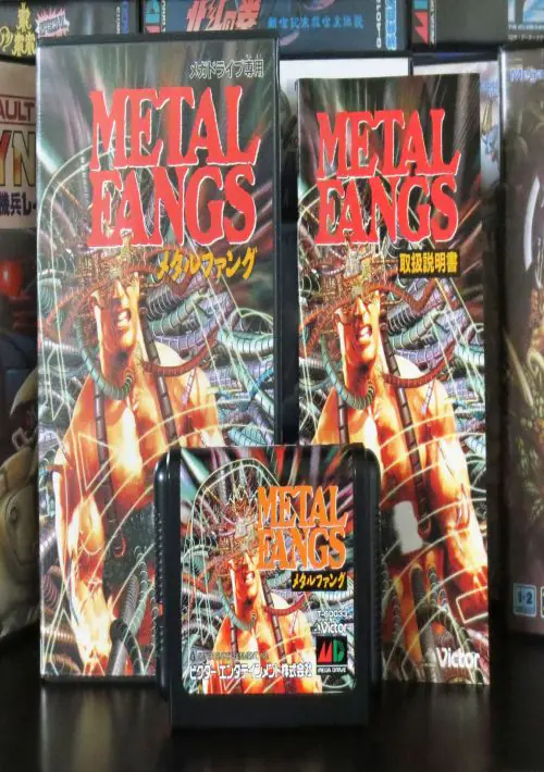 Metal Fangs [b1] ROM Download - Sega Genesis(Megadrive)